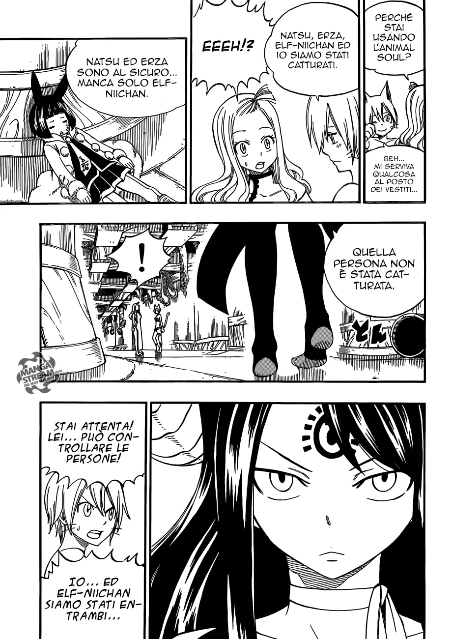 Read Fairy Tail IT Manga Online