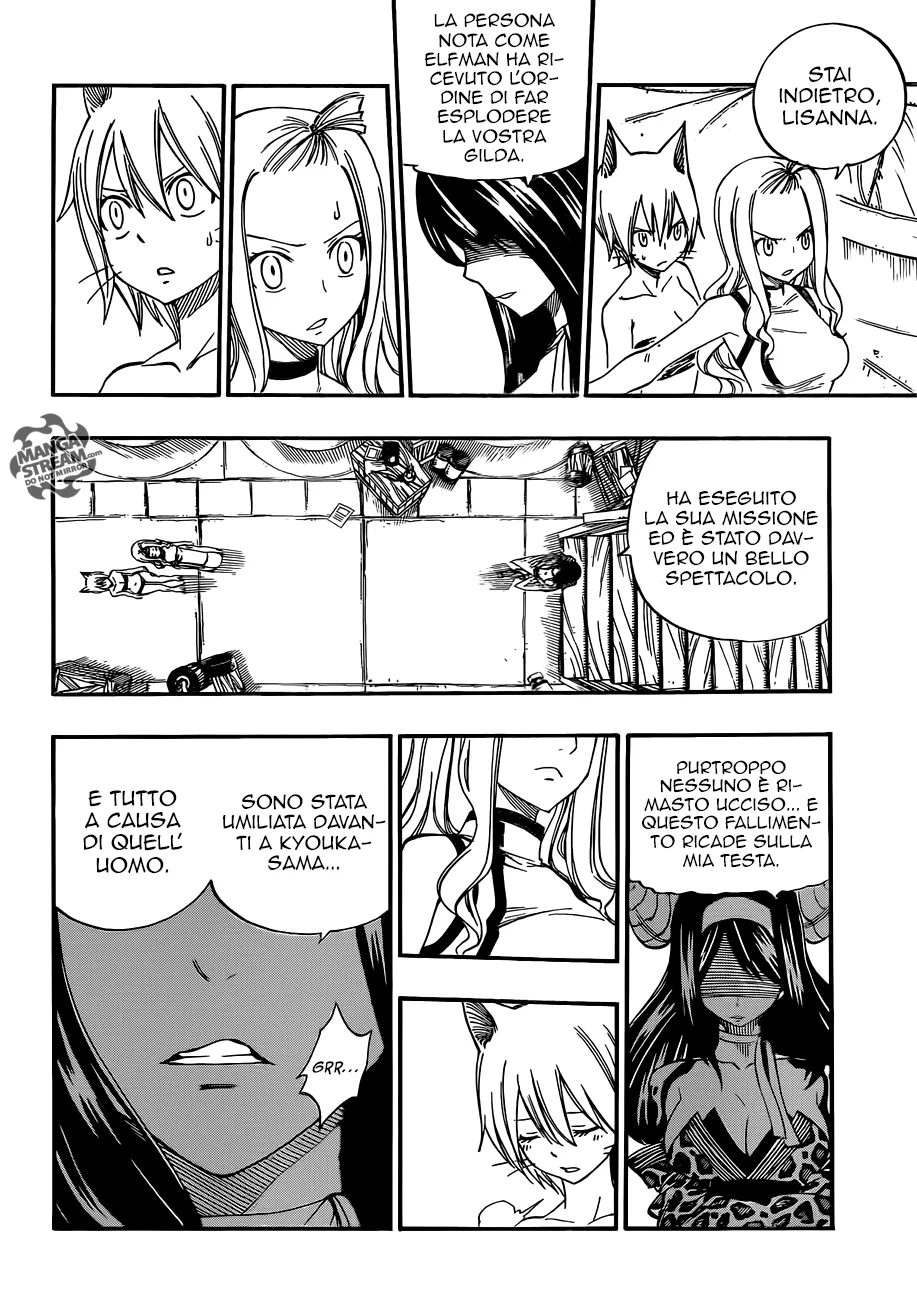 Read Fairy Tail IT Manga Online