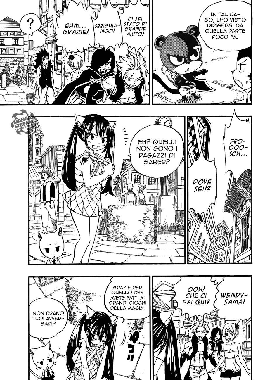 Read Fairy Tail IT Manga Online