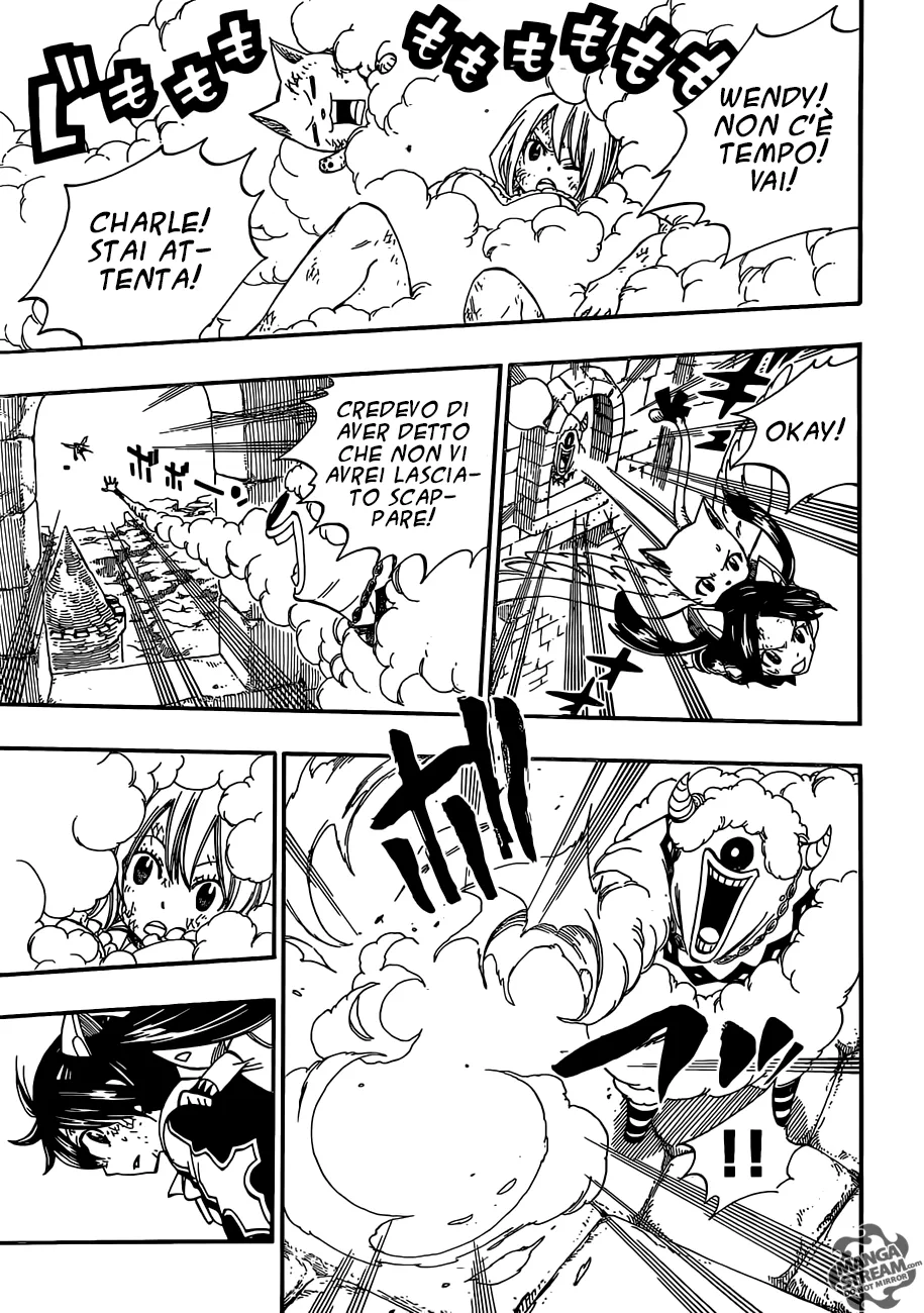 Read Fairy Tail IT Manga Online