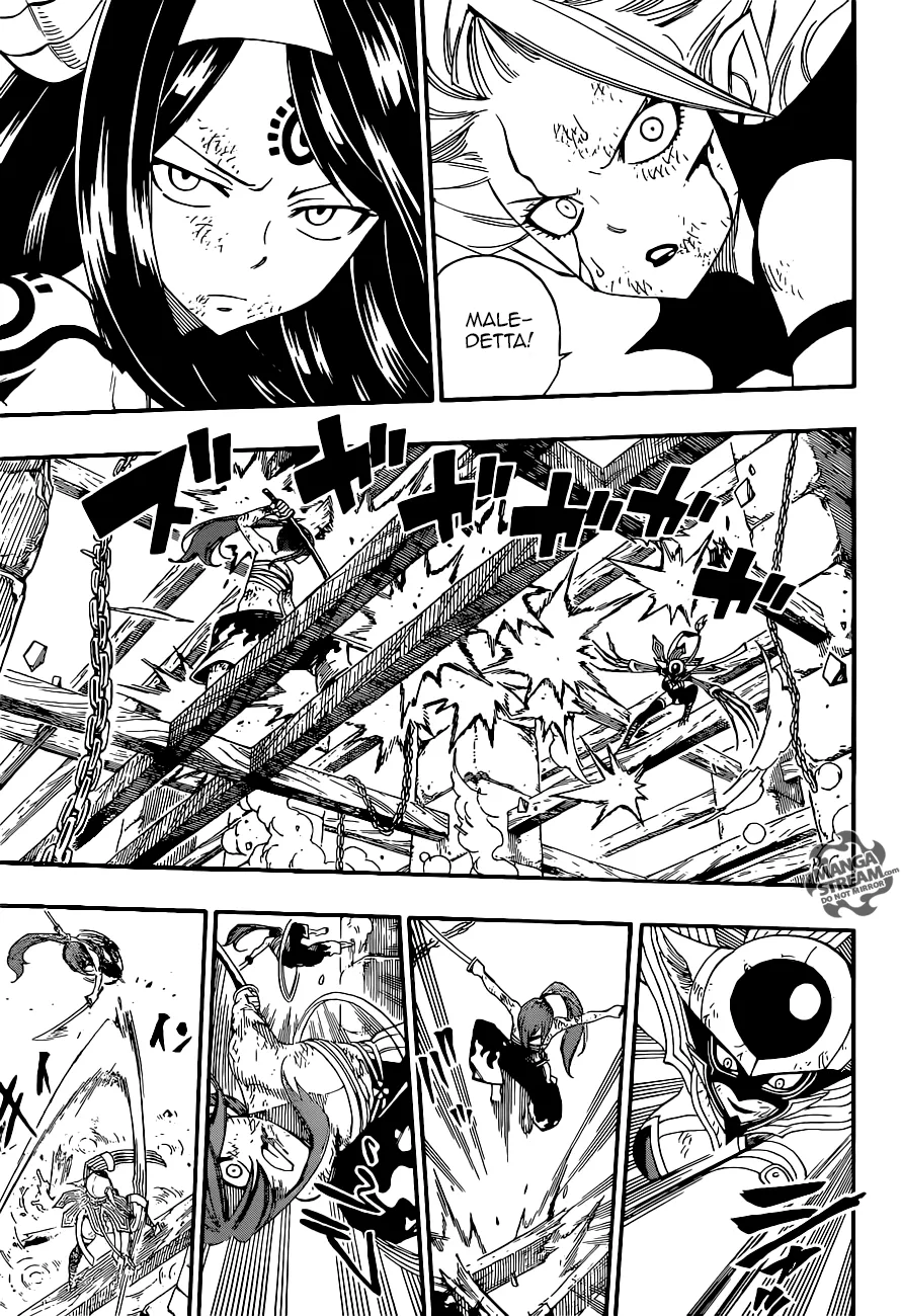 Read Fairy Tail IT Manga Online