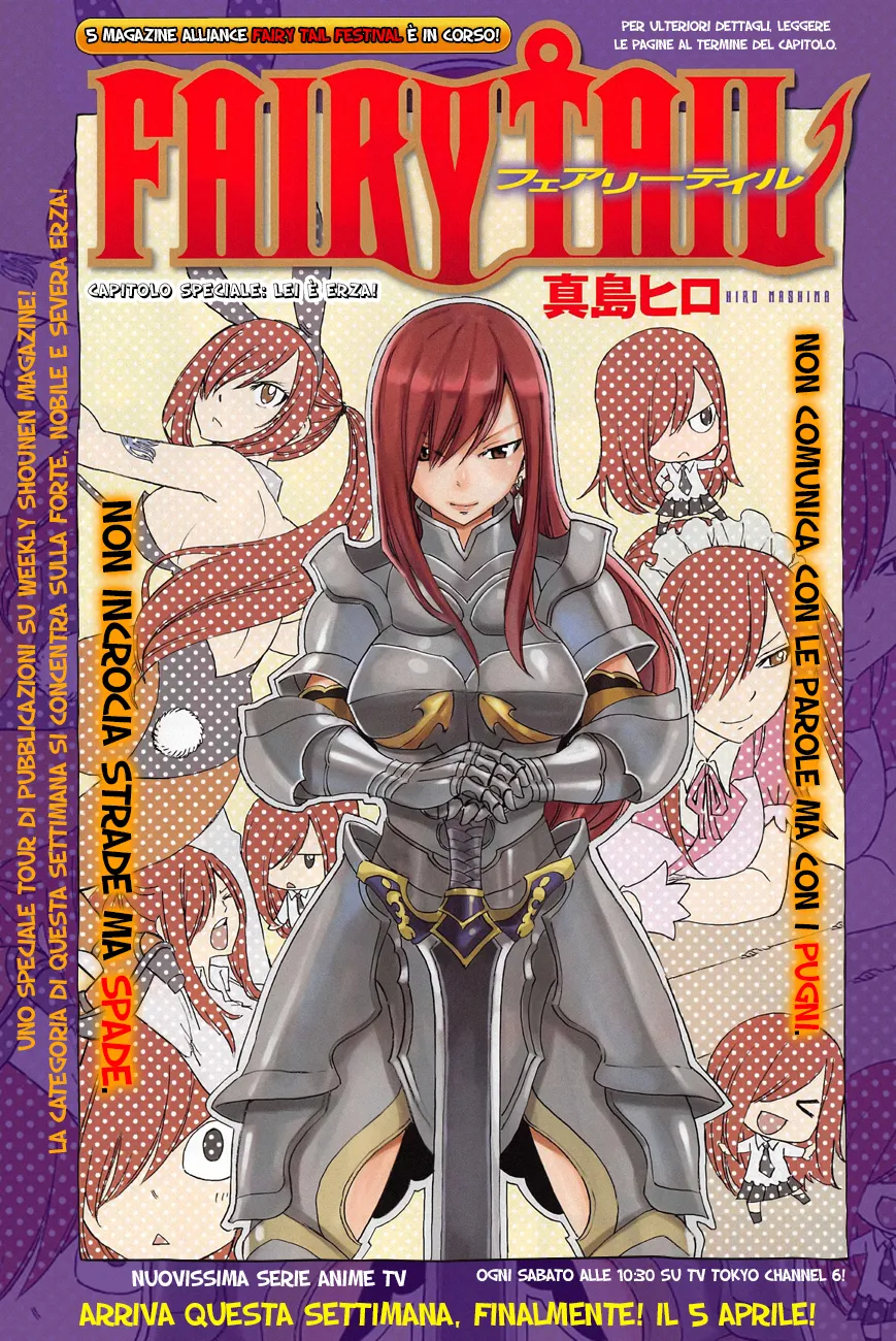Read Fairy Tail IT Manga Online