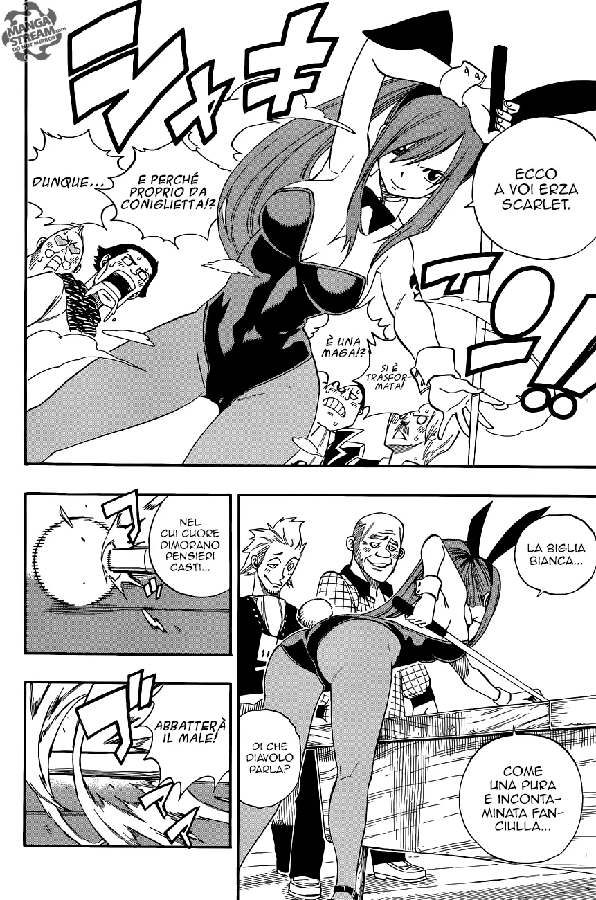 Read Fairy Tail IT Manga Online