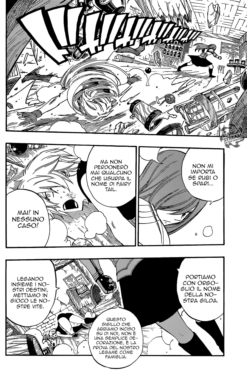 Read Fairy Tail IT Manga Online