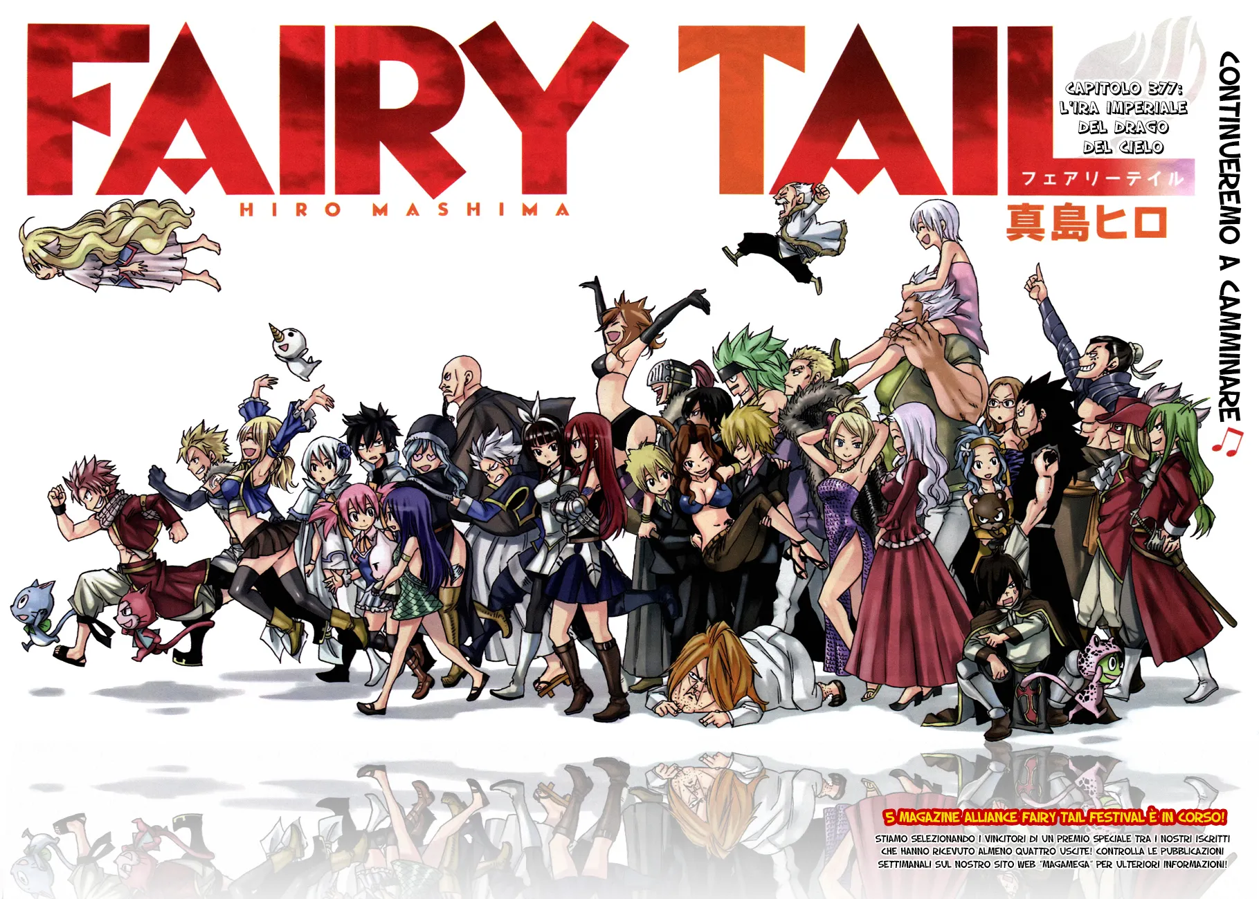 Read Fairy Tail IT Manga Online