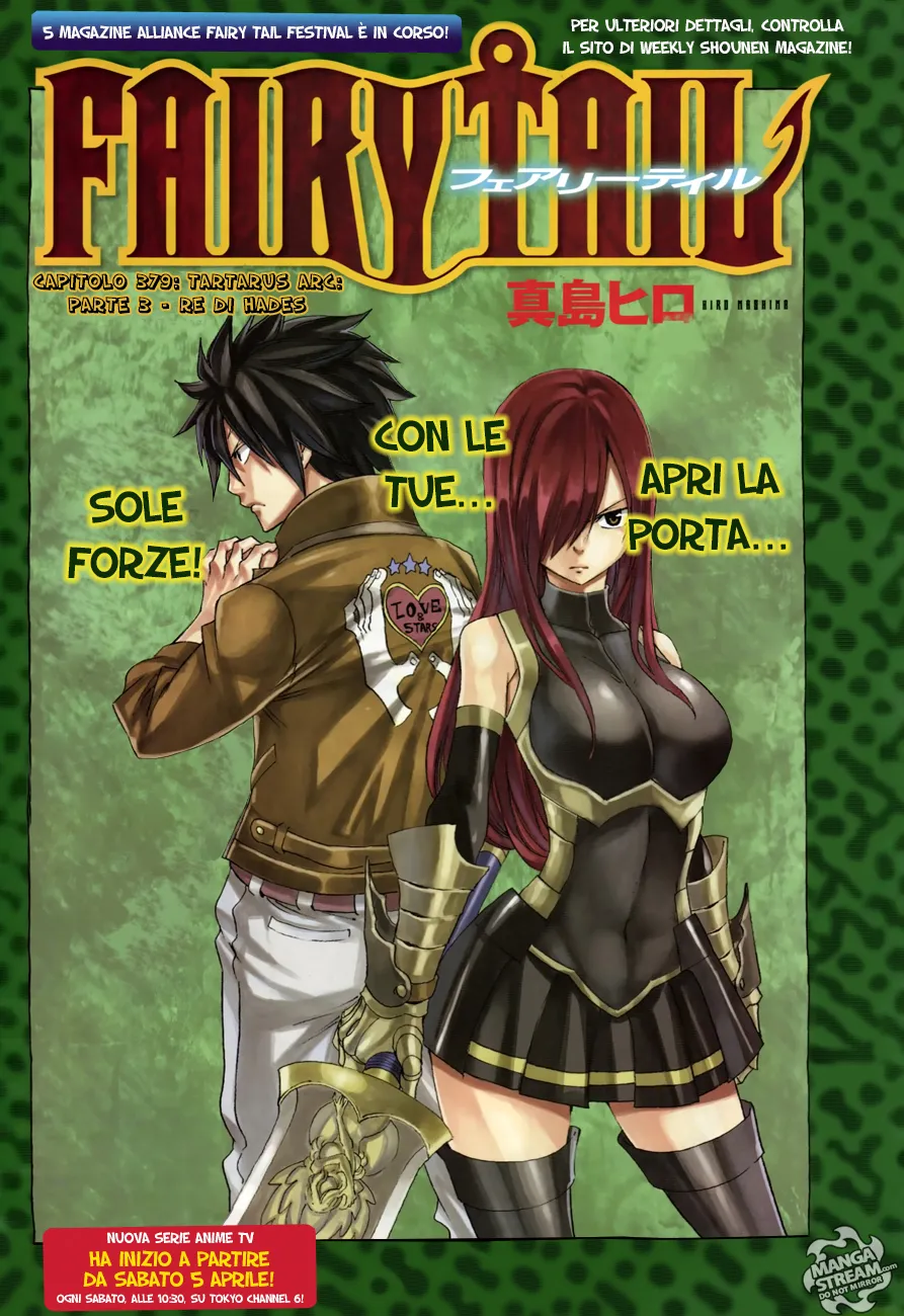 Read Fairy Tail IT Manga Online