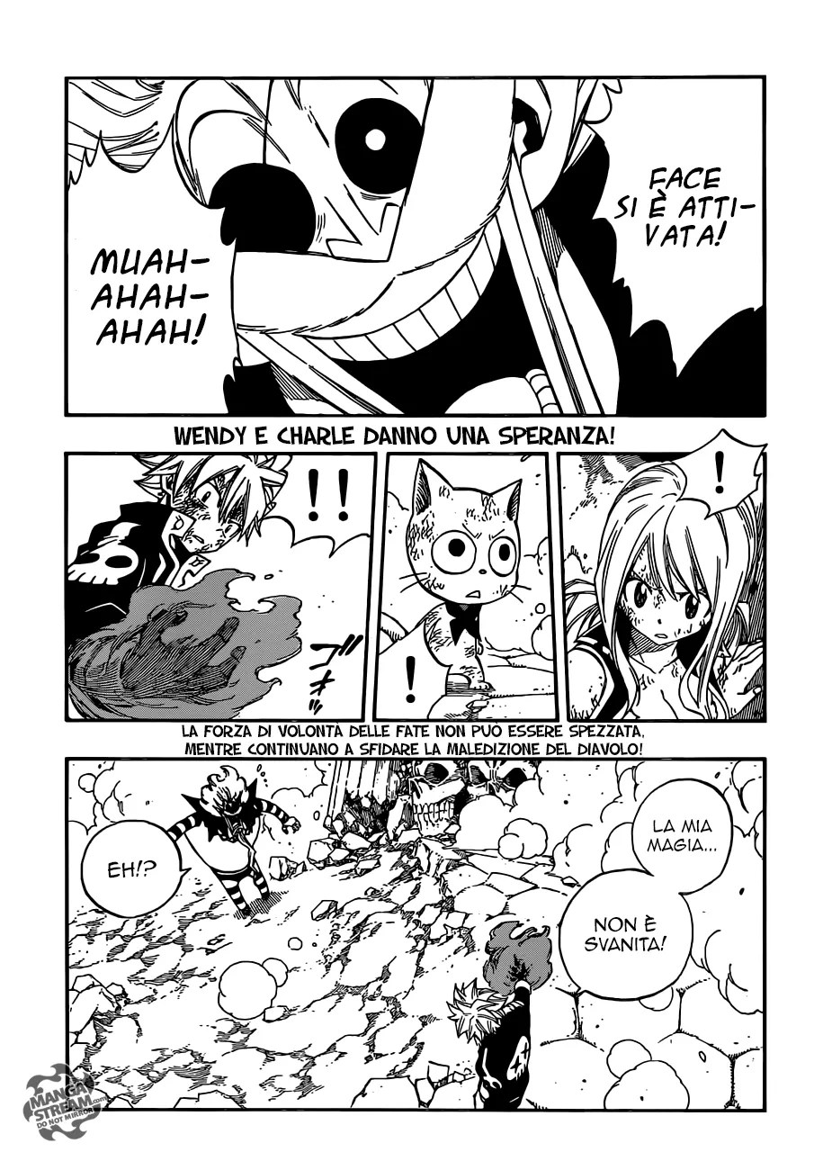 Read Fairy Tail IT Manga Online