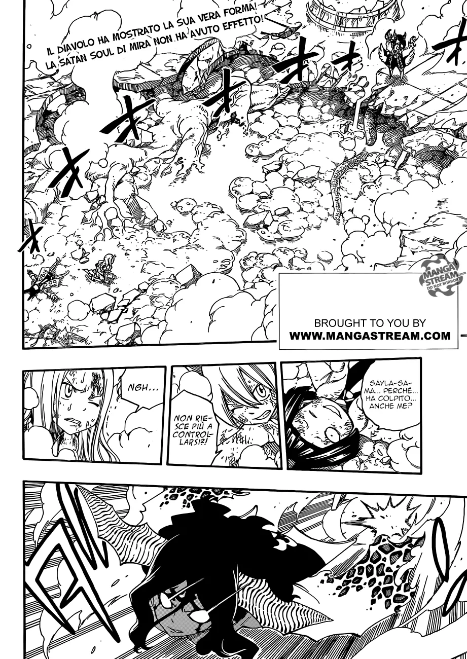 Read Fairy Tail IT Manga Online