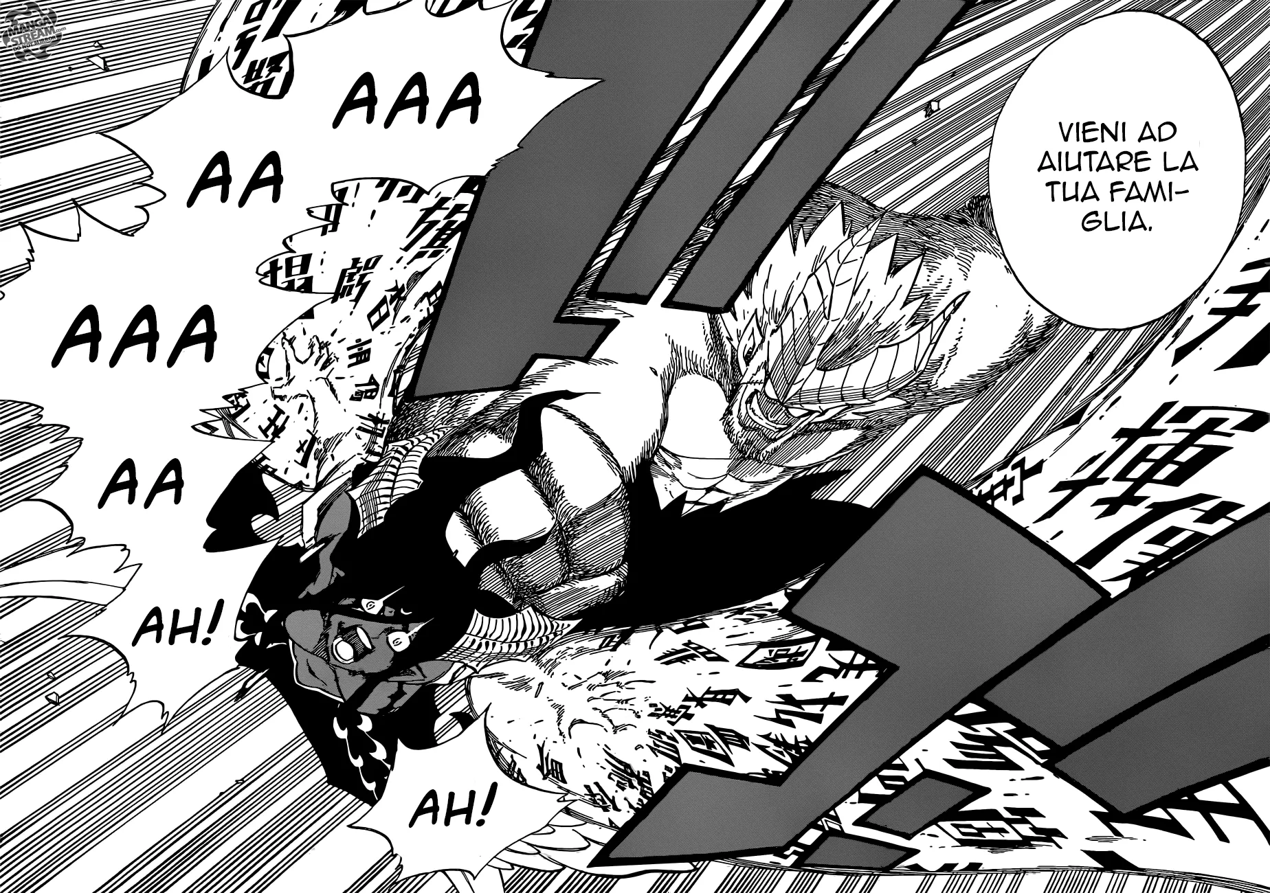 Read Fairy Tail IT Manga Online