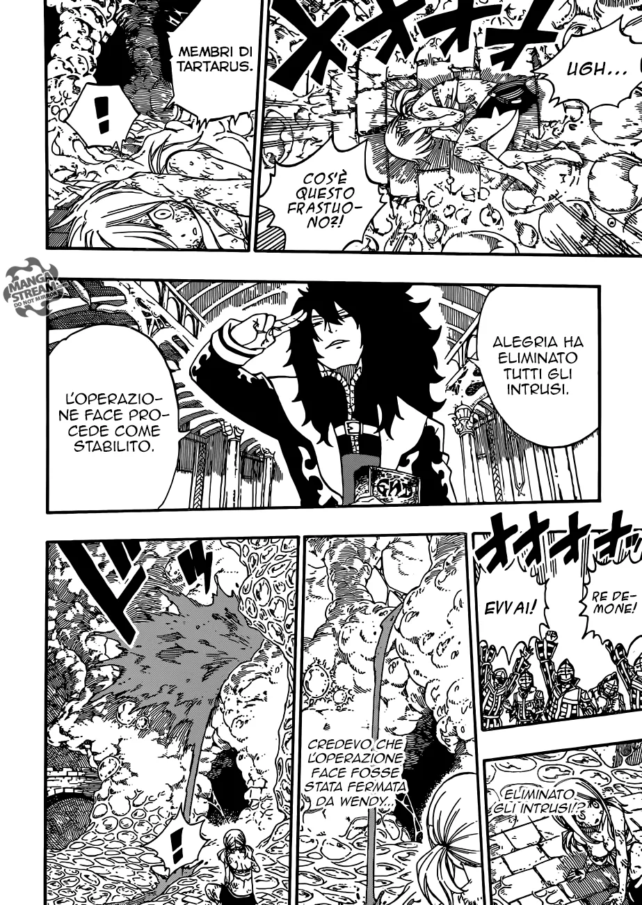 Read Fairy Tail IT Manga Online