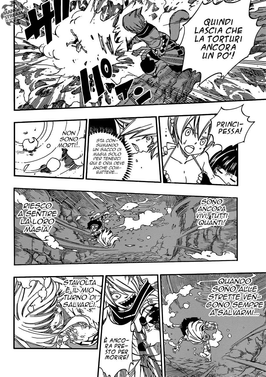 Read Fairy Tail IT Manga Online