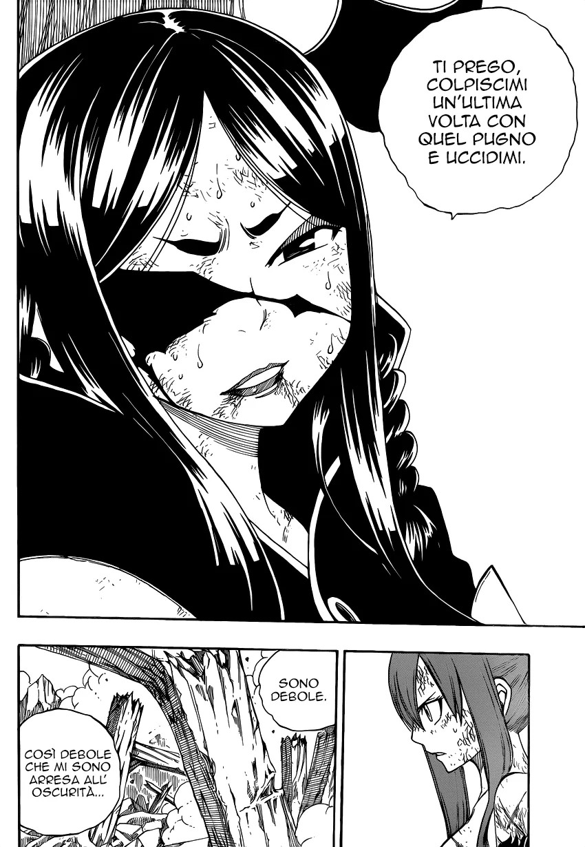 Read Fairy Tail IT Manga Online