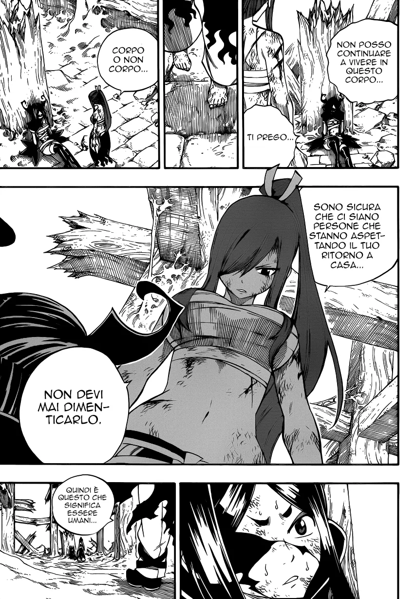 Read Fairy Tail IT Manga Online