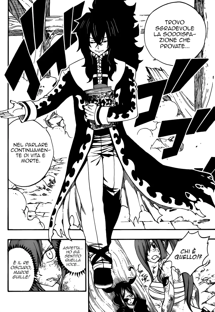 Read Fairy Tail IT Manga Online