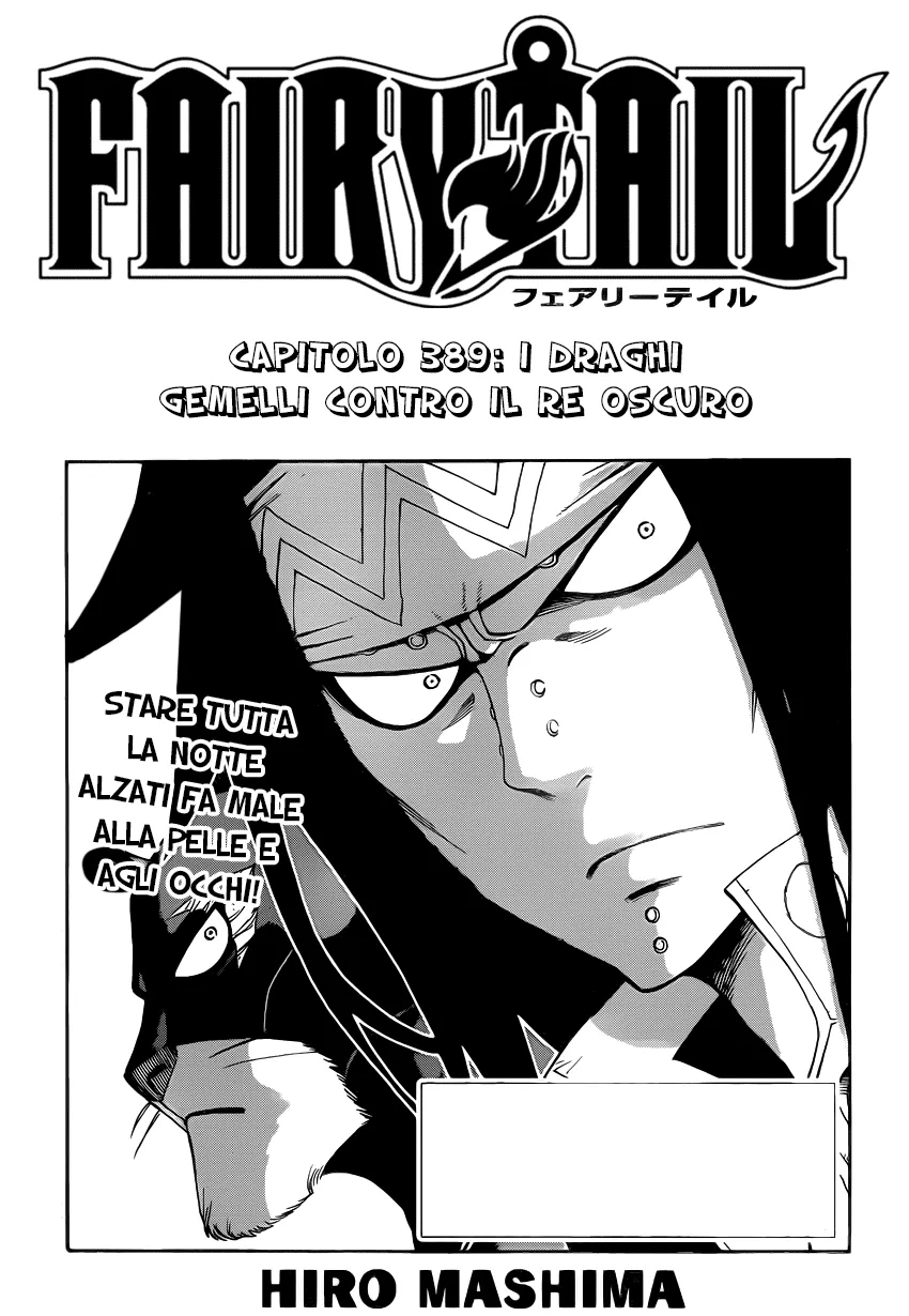 Read Fairy Tail IT Manga Online