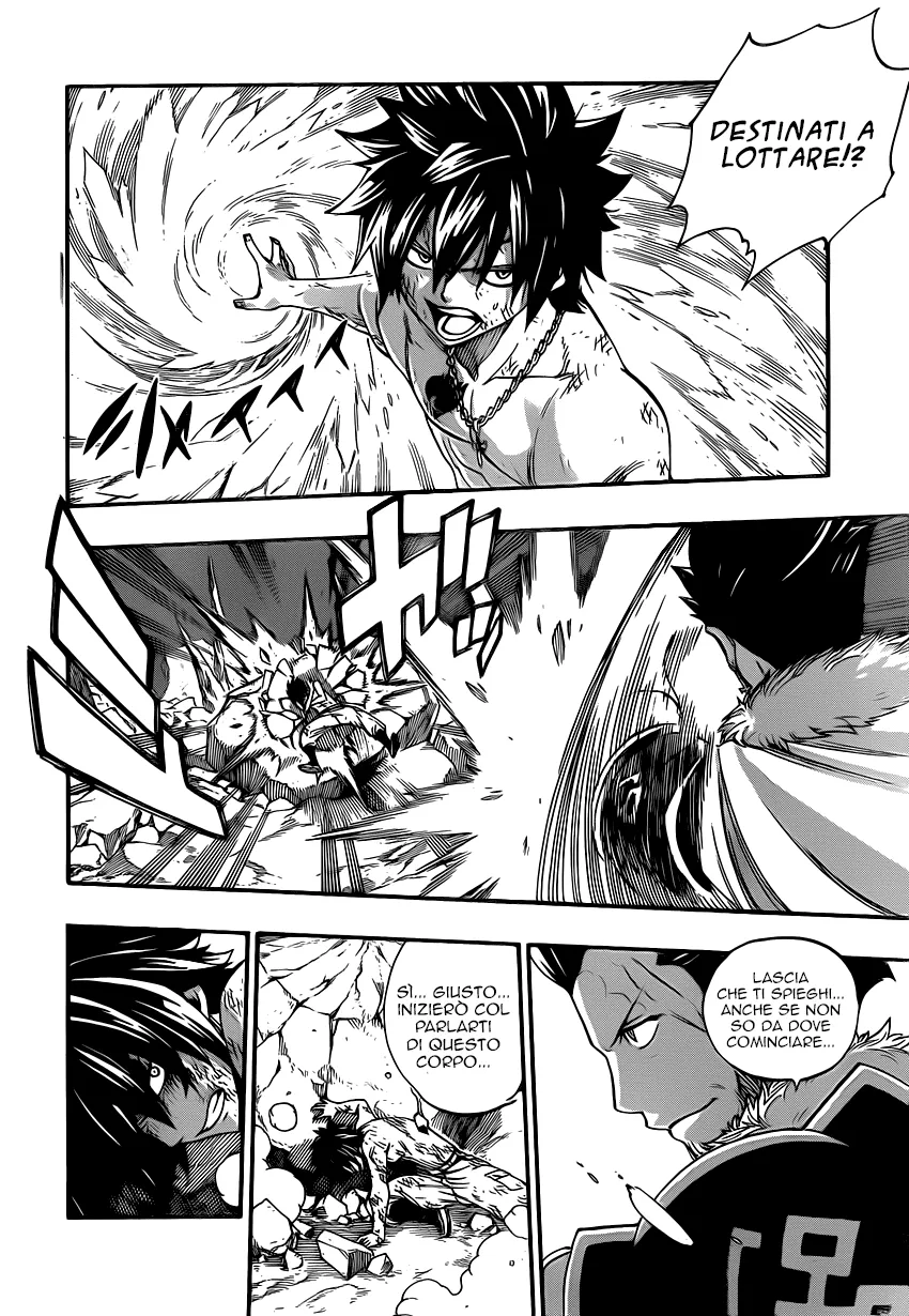 Read Fairy Tail IT Manga Online