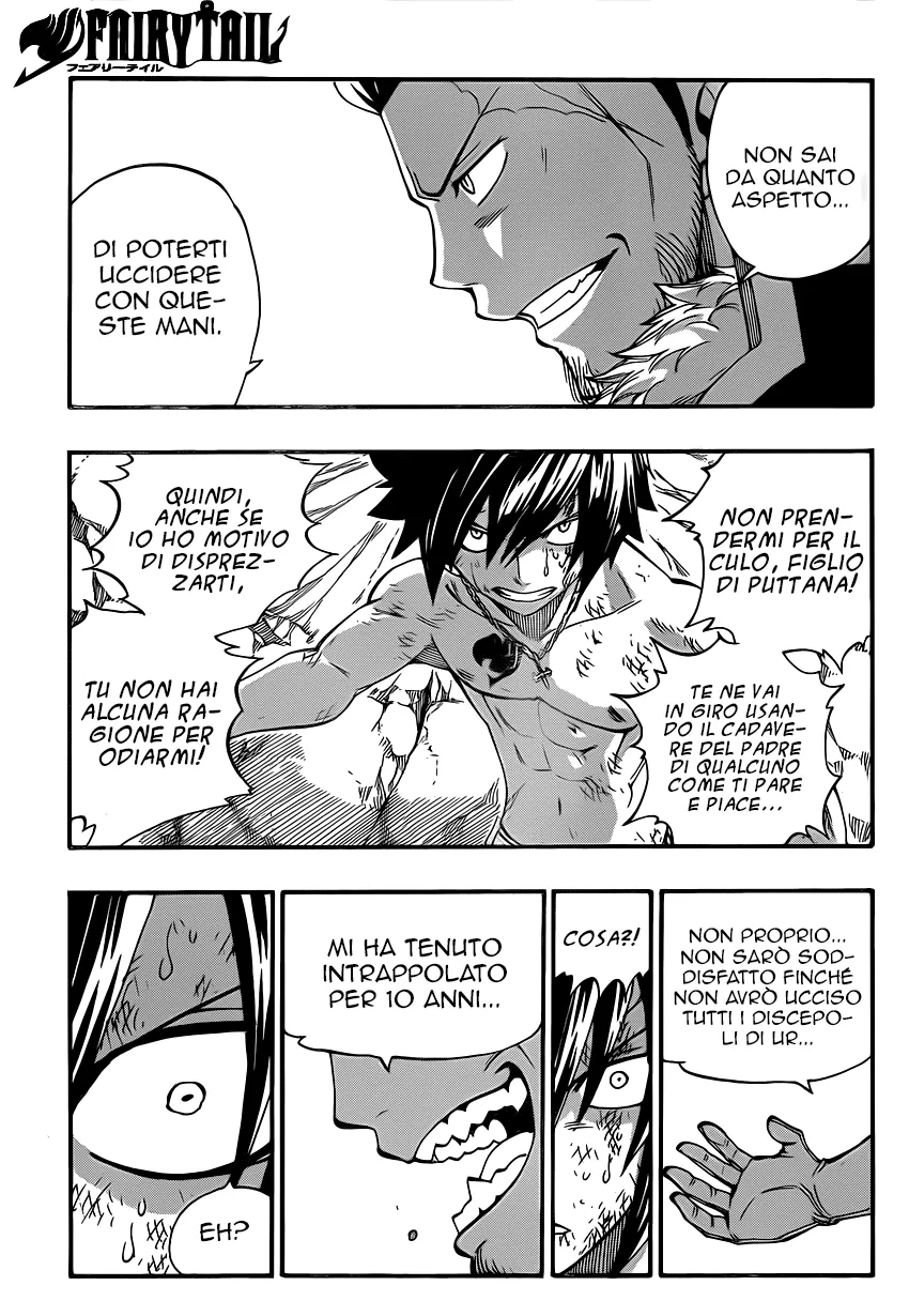 Read Fairy Tail IT Manga Online