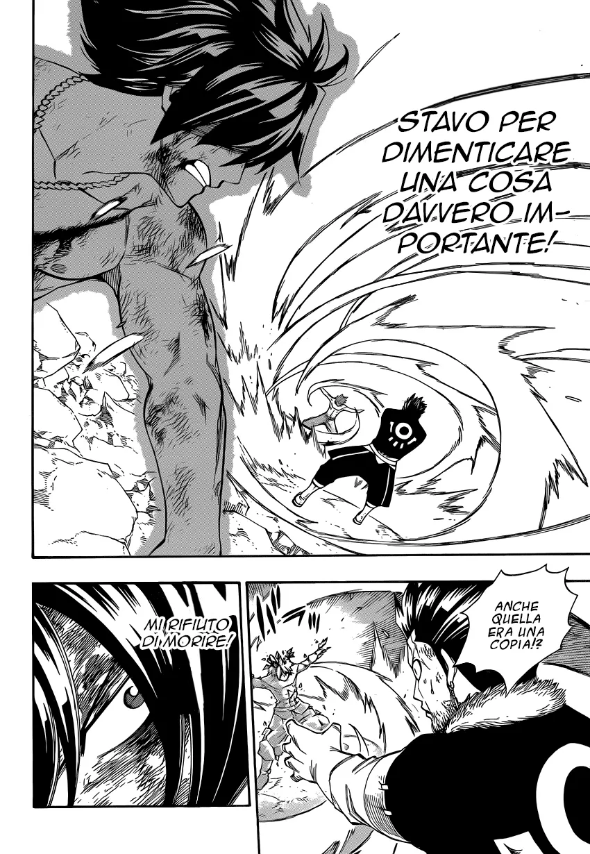 Read Fairy Tail IT Manga Online