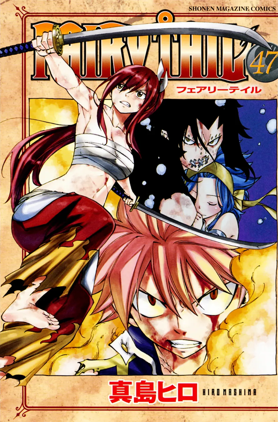 Read Fairy Tail IT Manga Online