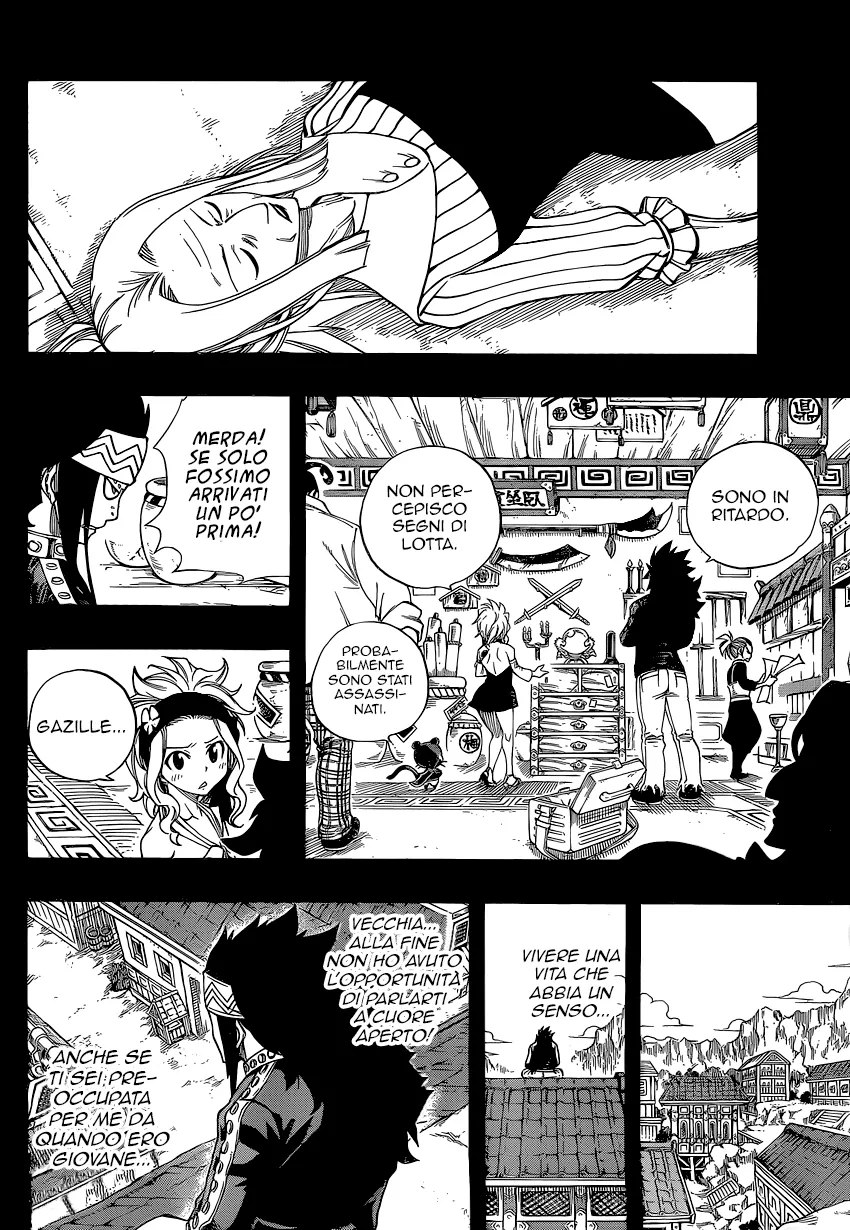 Read Fairy Tail IT Manga Online