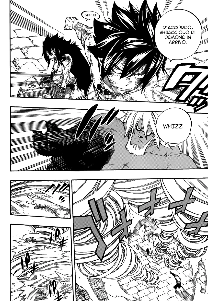 Read Fairy Tail IT Manga Online