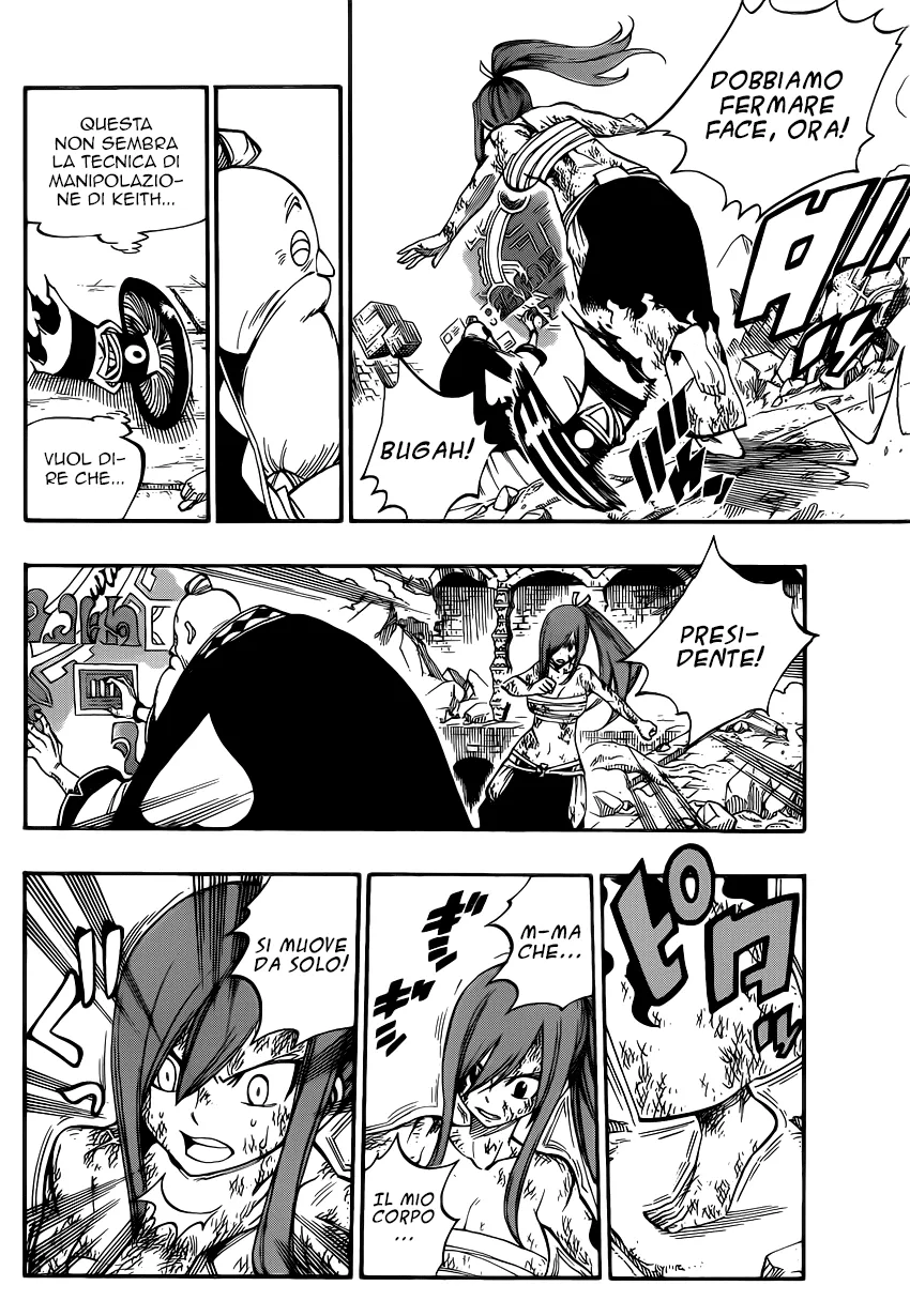 Read Fairy Tail IT Manga Online