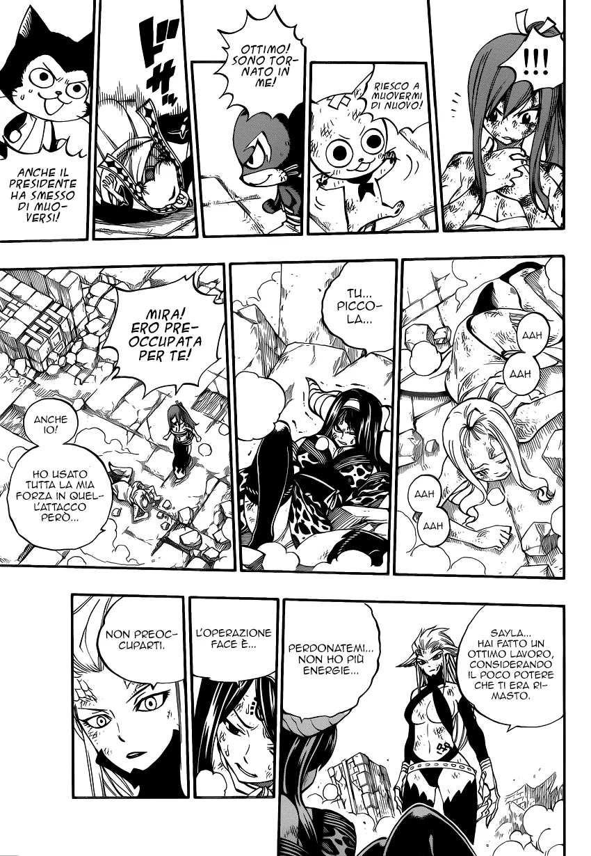 Read Fairy Tail IT Manga Online