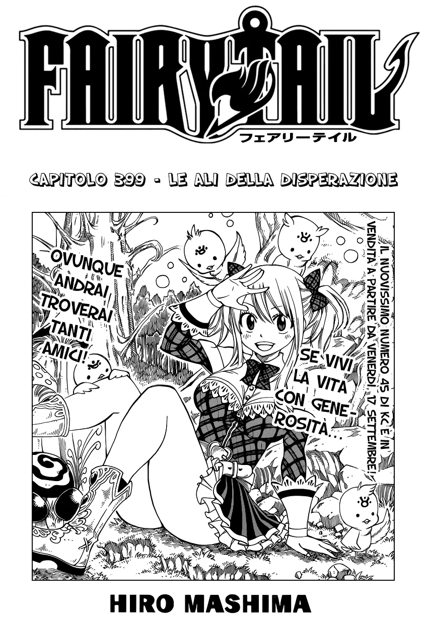 Read Fairy Tail IT Manga Online