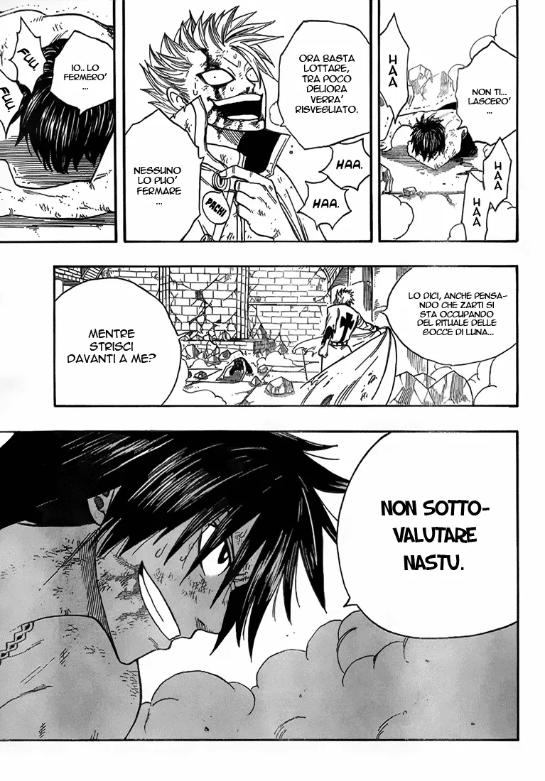 Read Fairy Tail IT Manga Online
