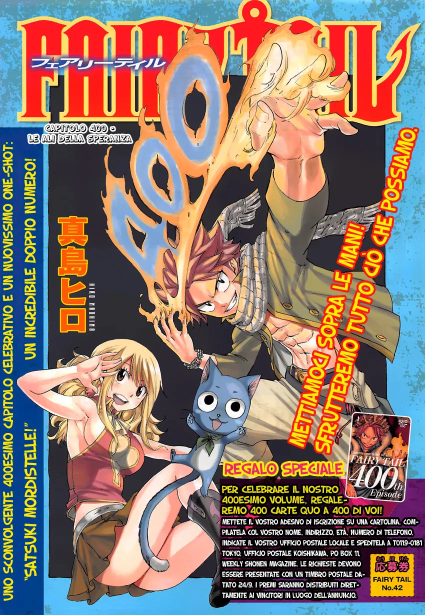 Read Fairy Tail IT Manga Online