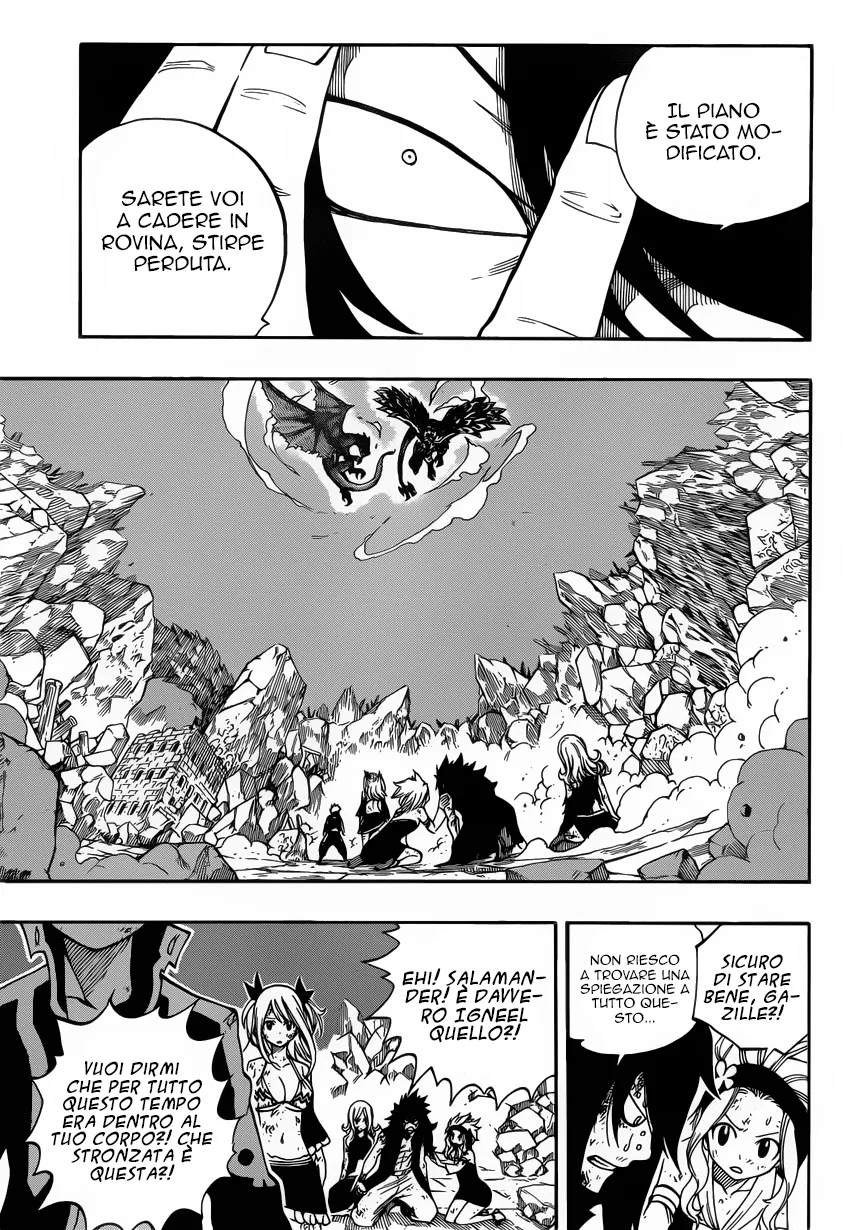 Read Fairy Tail IT Manga Online