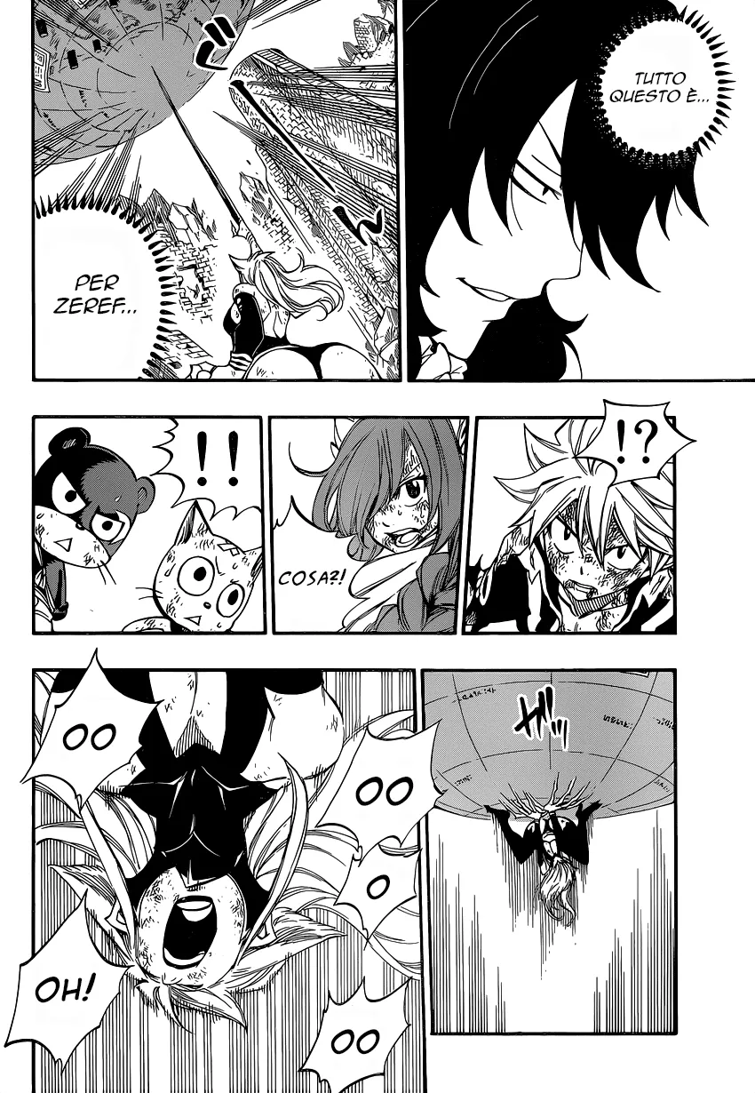Read Fairy Tail IT Manga Online