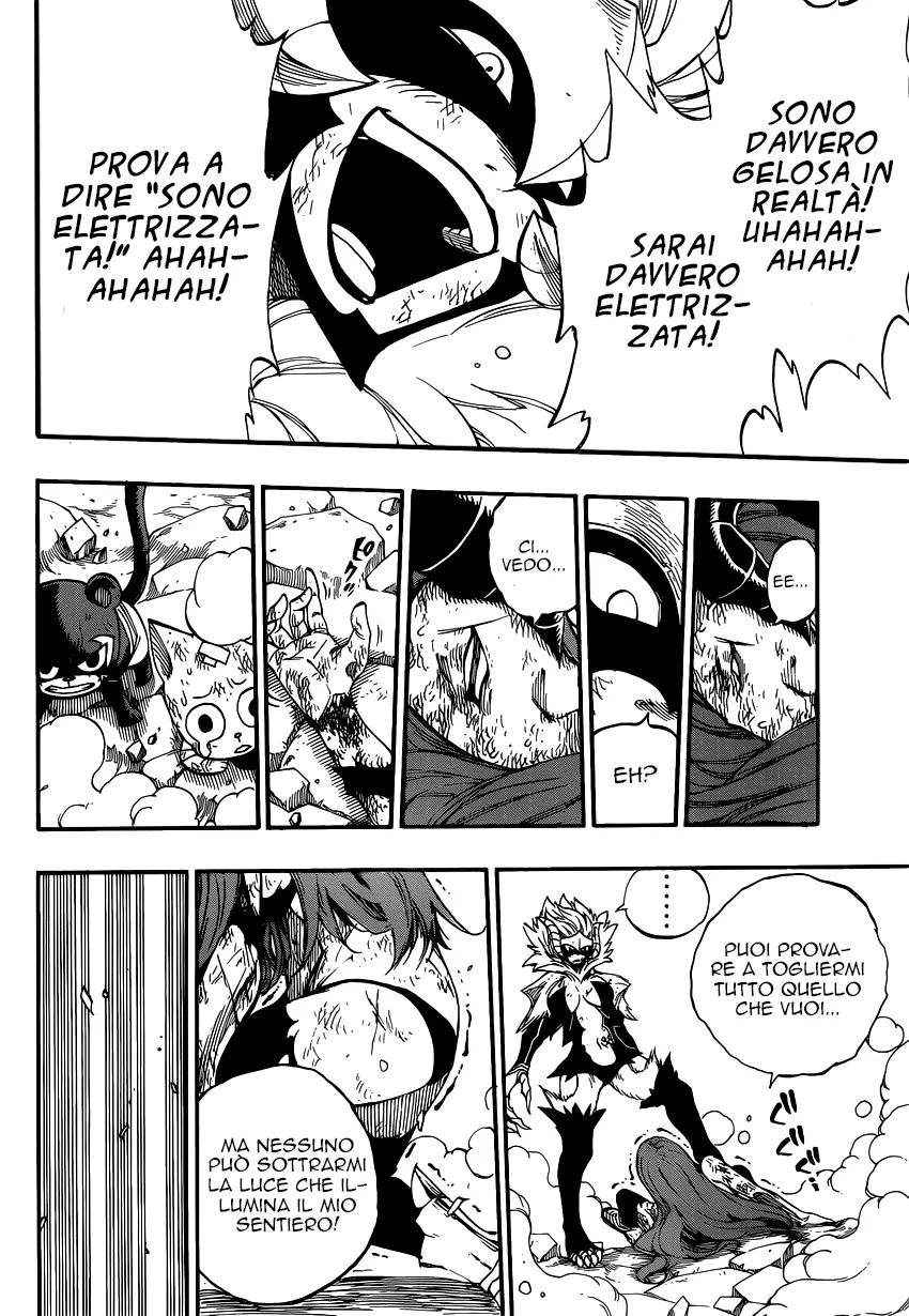 Read Fairy Tail IT Manga Online