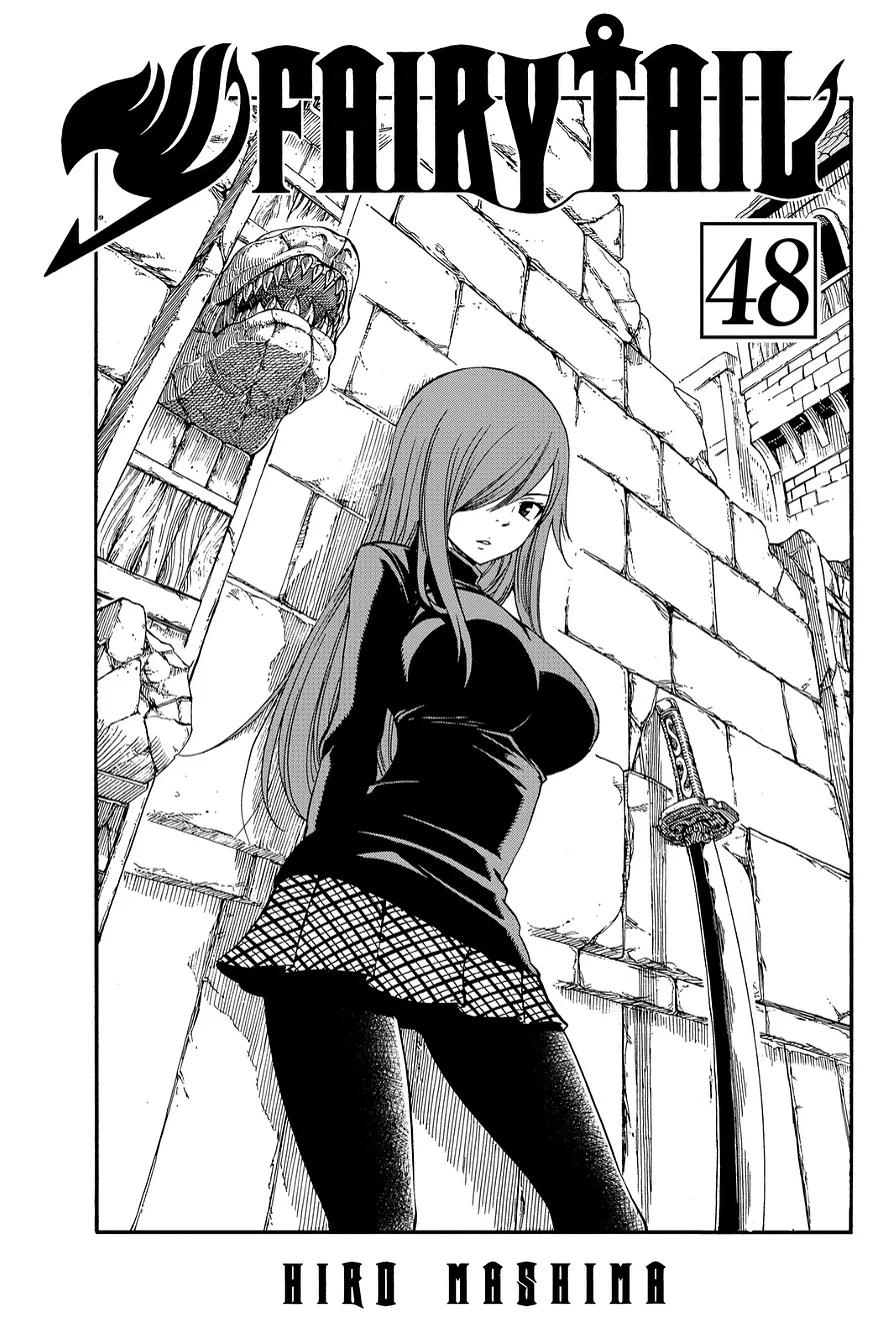 Read Fairy Tail IT Manga Online