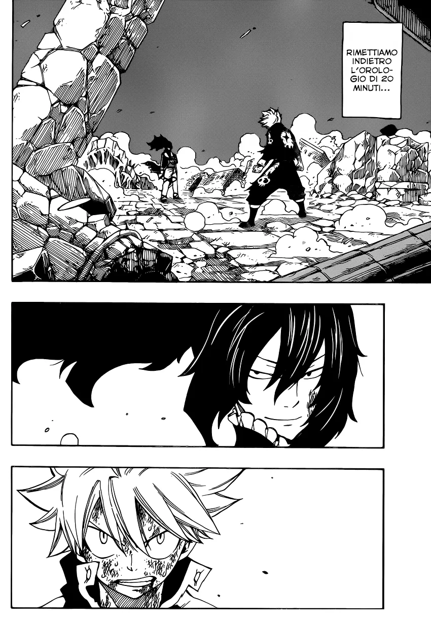 Read Fairy Tail IT Manga Online