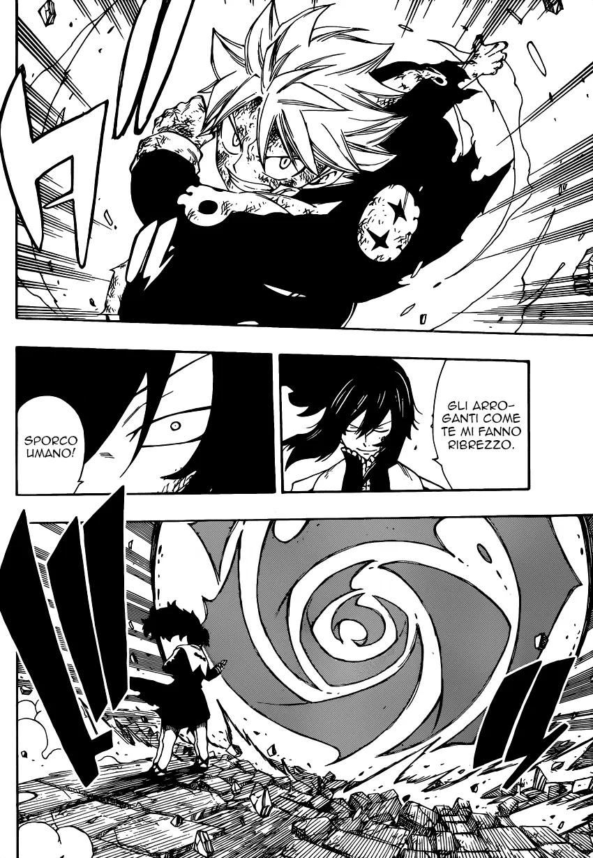 Read Fairy Tail IT Manga Online