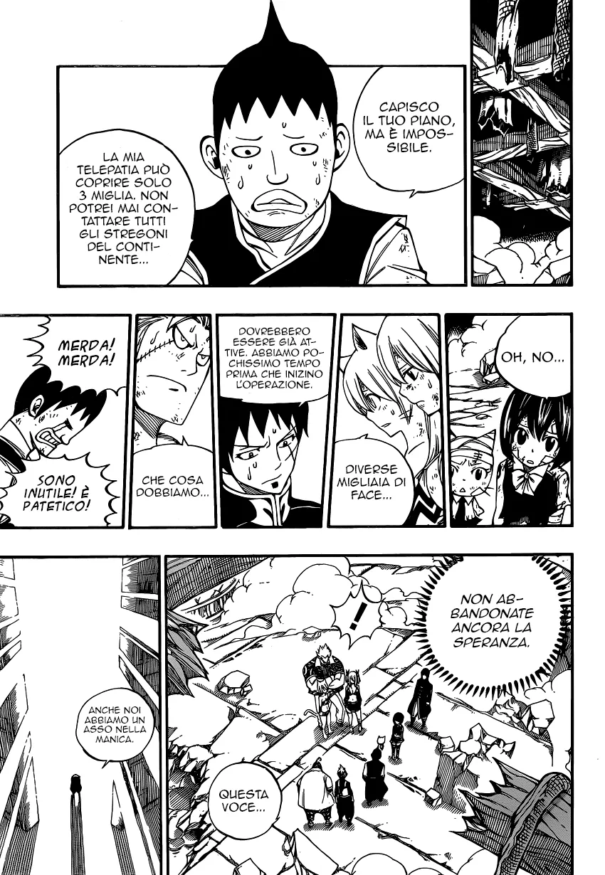 Read Fairy Tail IT Manga Online