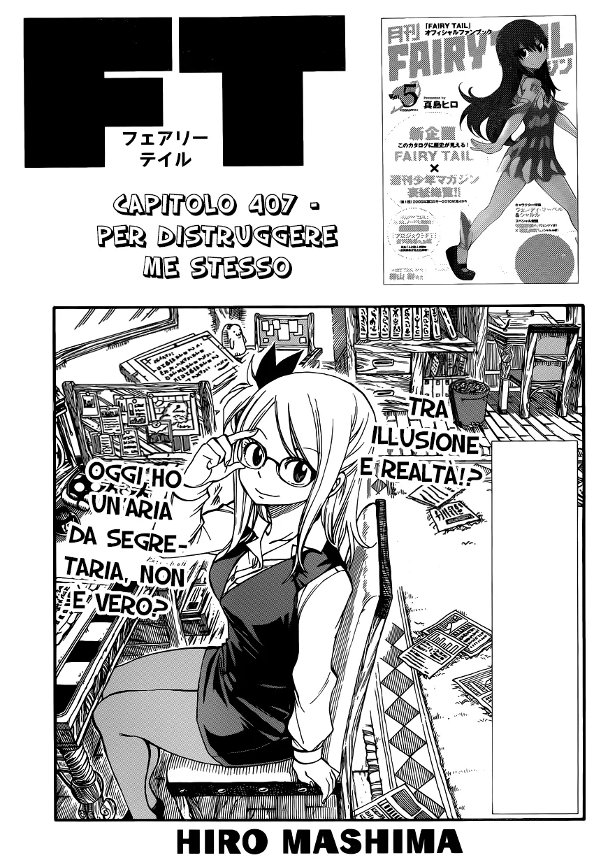 Read Fairy Tail IT Manga Online