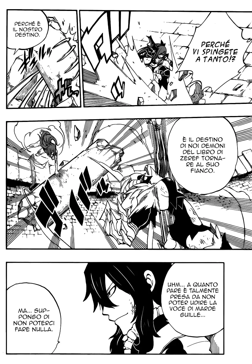 Read Fairy Tail IT Manga Online