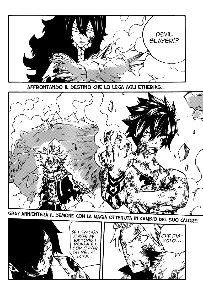 Read Fairy Tail IT Manga Online