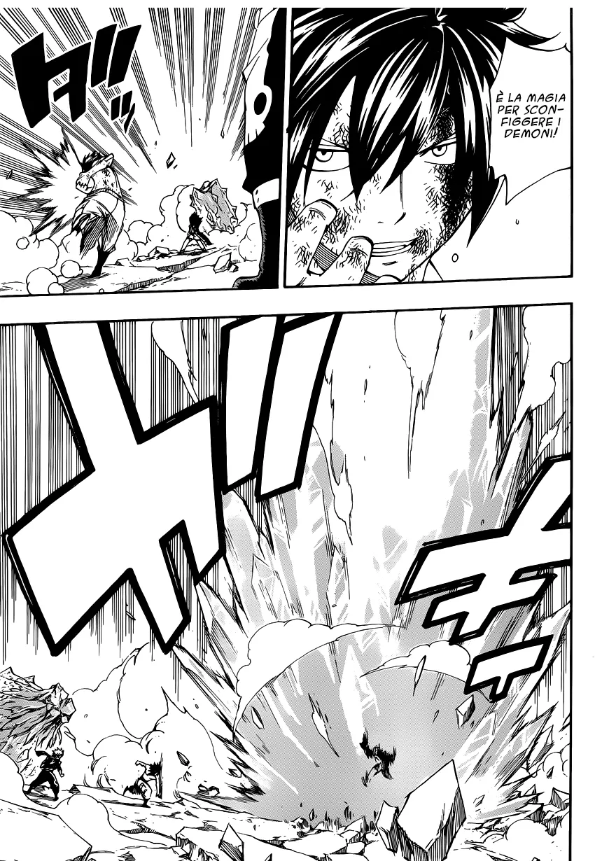 Read Fairy Tail IT Manga Online