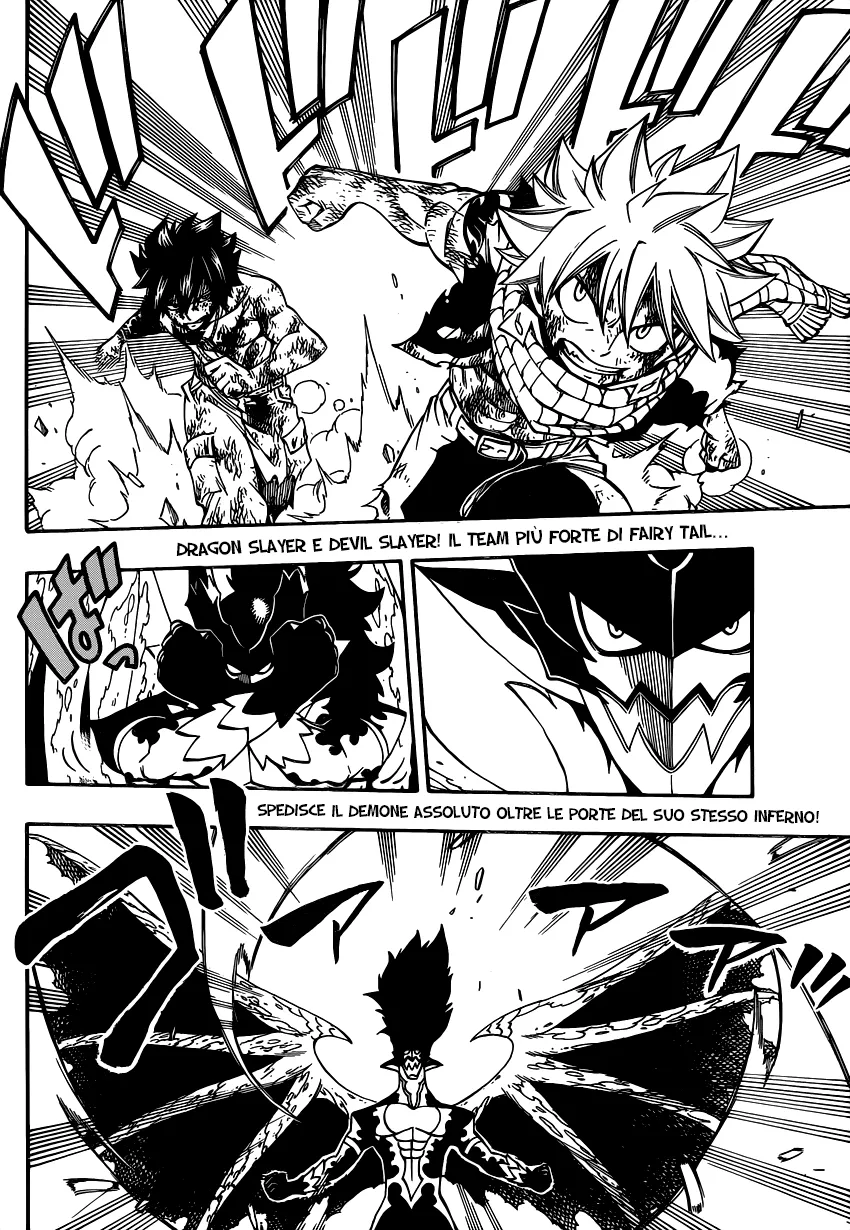 Read Fairy Tail IT Manga Online