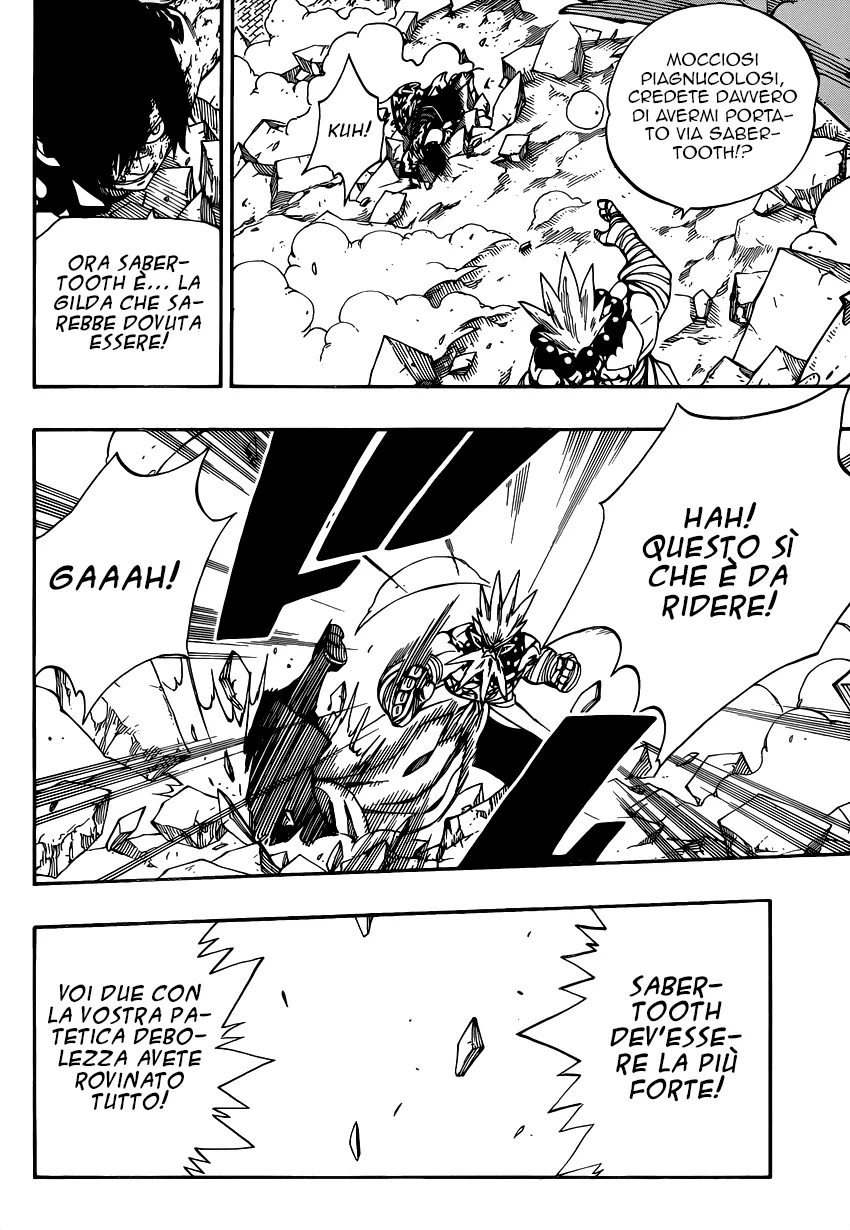 Read Fairy Tail IT Manga Online