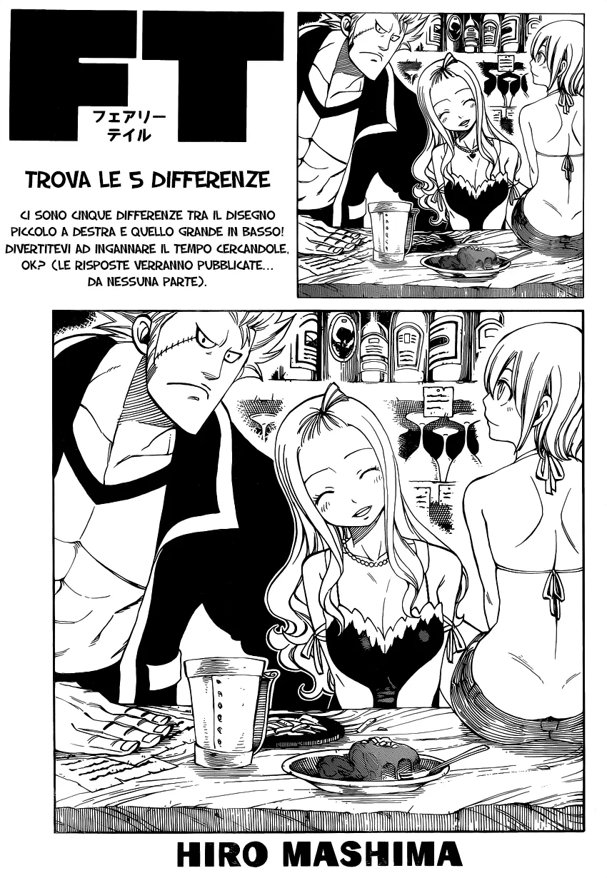 Read Fairy Tail IT Manga Online