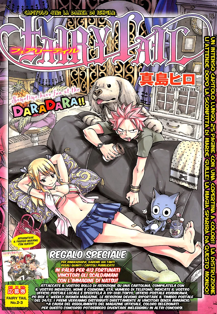 Read Fairy Tail IT Manga Online