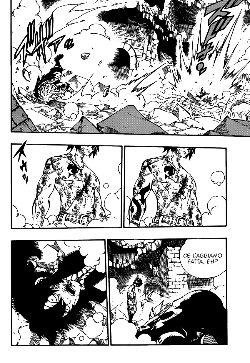 Read Fairy Tail IT Manga Online