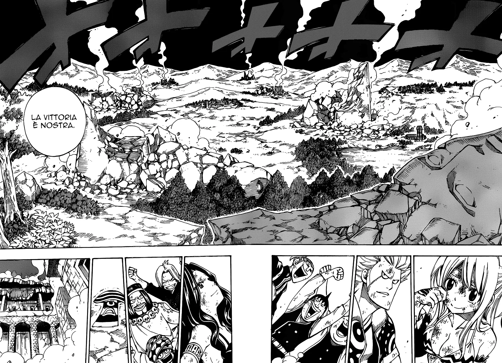 Read Fairy Tail IT Manga Online