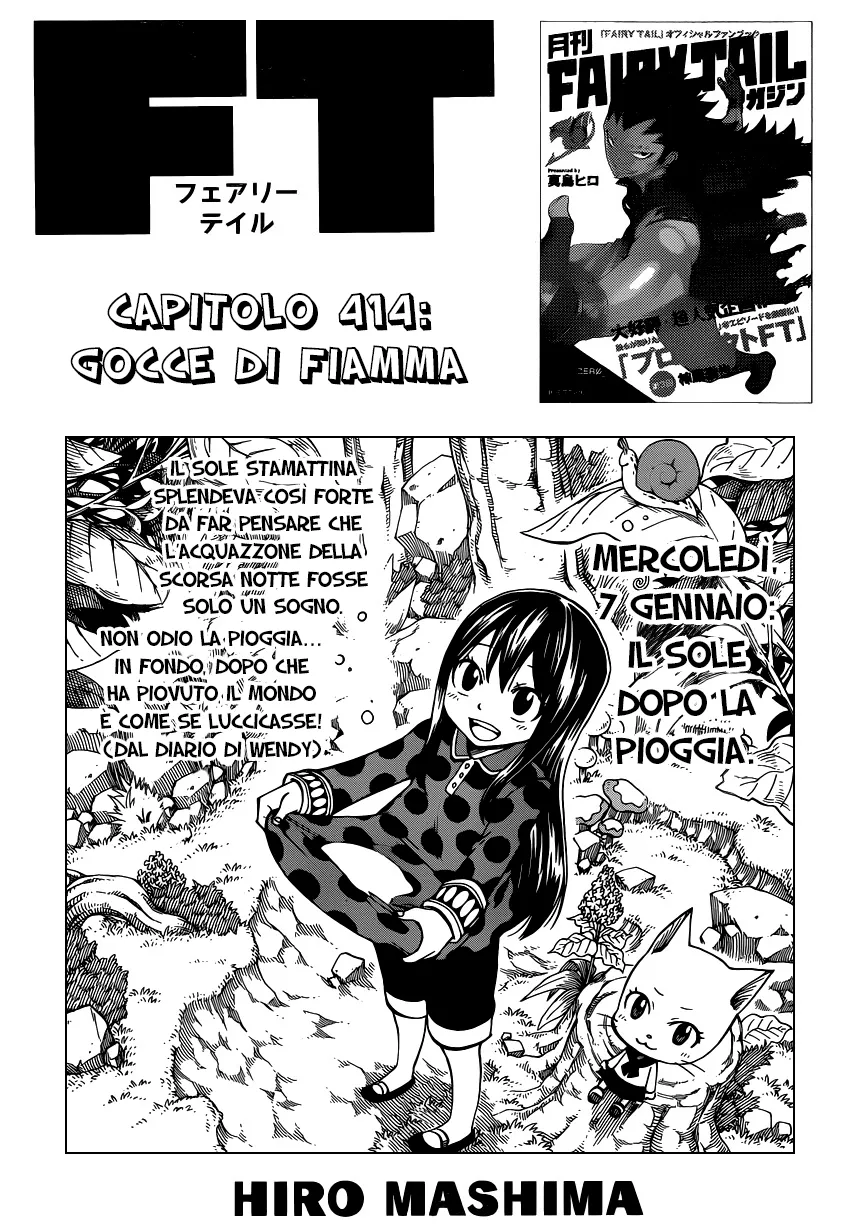 Read Fairy Tail IT Manga Online