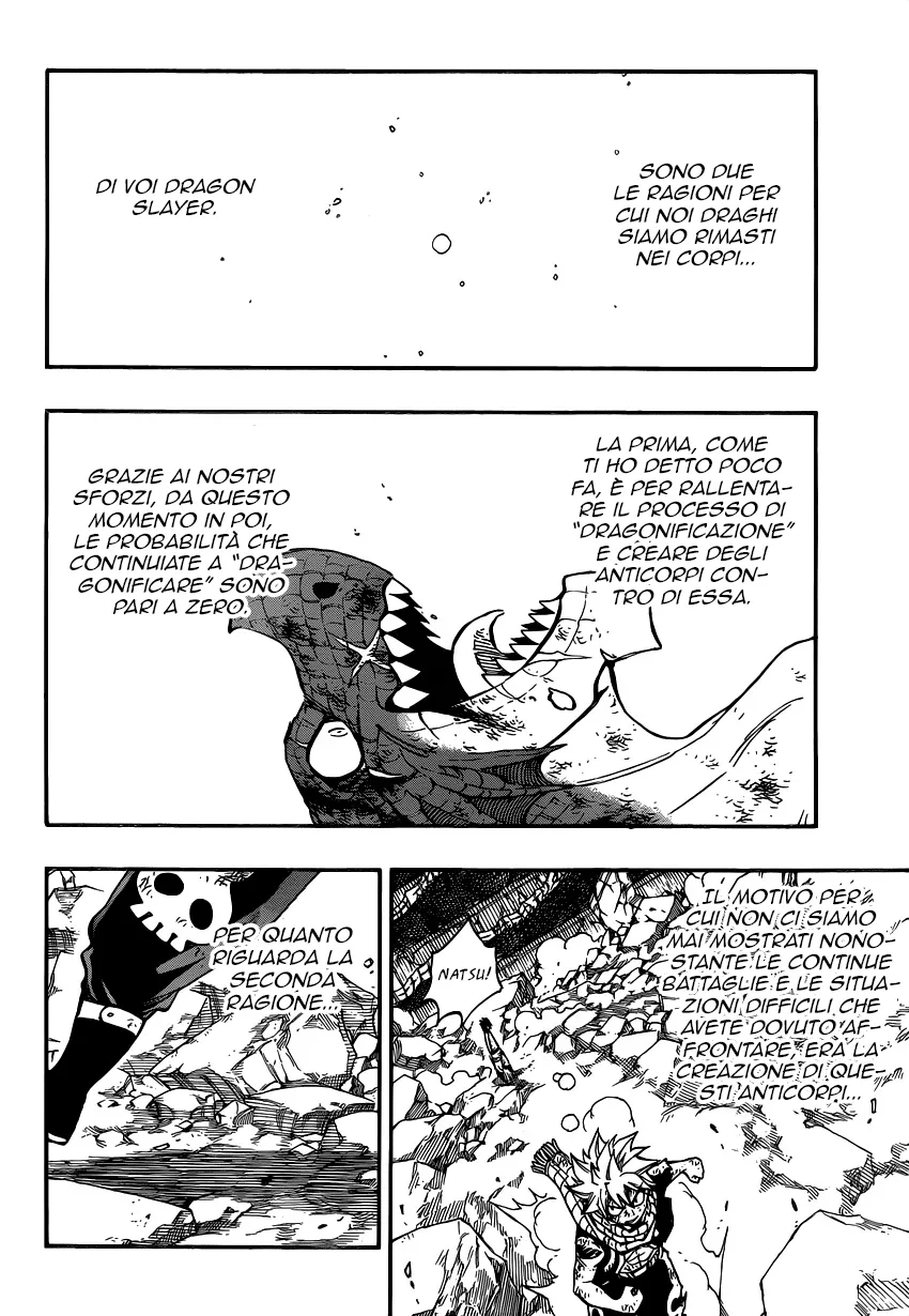 Read Fairy Tail IT Manga Online