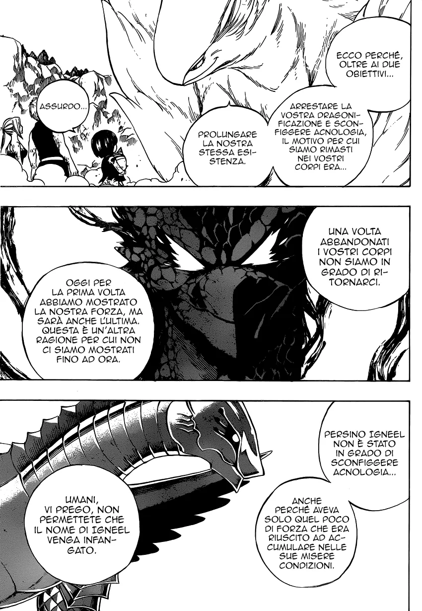 Read Fairy Tail IT Manga Online